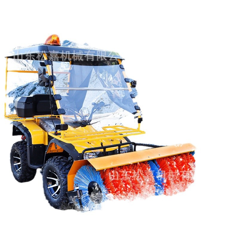 Conducción de carretera al aire libre tipo empuje de mano tipo carro de limpieza de nieve doméstico máquina de limpieza de nieve multifuncional propiedad de nieve arrojada pala de nieve