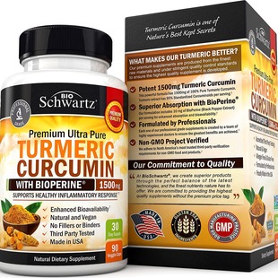 �羳���S�z��TurmericCapsules�����z�Һں����z���P���a�䄩����