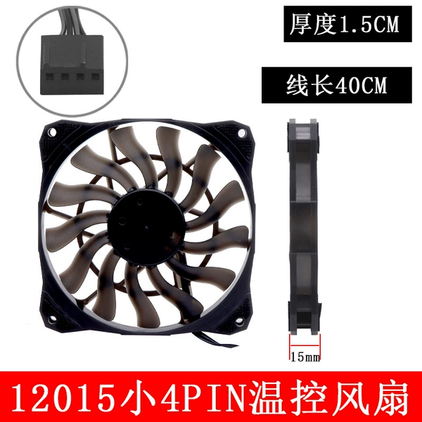 Ice Die 12015 temperature control SE (industrial bag)