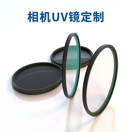 滤光/滤色片;棱镜、透镜;反射镜