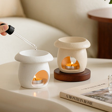原创蘑菇设计陶瓷香薰炉SPA瑜伽香薰灯美容院精油加热器家用扩香