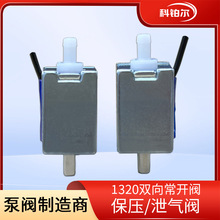 5VС�Ͱ�Ħ��������P�����Śⳣ�]�y 12Vؓ�����_ֱ��΢��늴��y