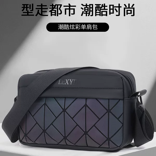 Crossbody Bag for Men, New Trendy Shoulder Bag, Men's Crossbody Bag, Single Shoulder Bag, Stylish and Simple Crossbody Bag for Commuting