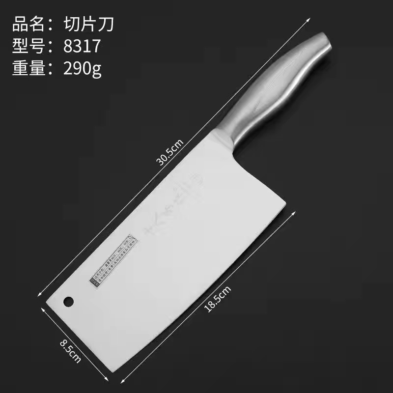 十八子は包丁を作って包丁を切って家庭用ステンレスの骨切り刀の鋭利なセットを切ります。|undefined