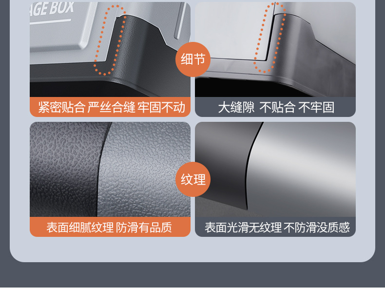 Car trunk car folding storage box box finishing artifact car trunk storage practical book