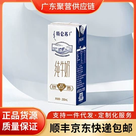 儿童读物;社科生活;四件套