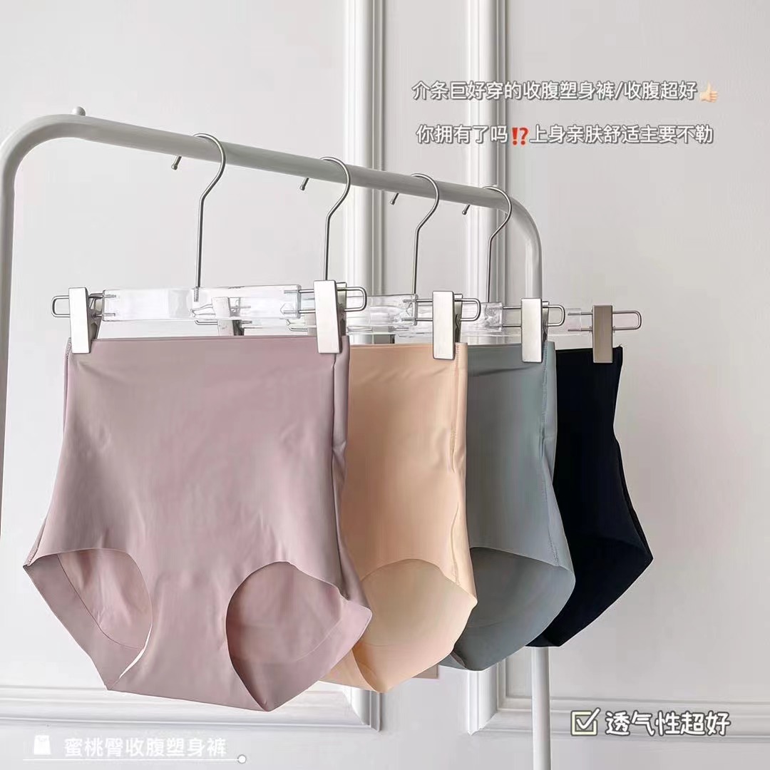 High-Waisted Silk Butt-Lifting Underwear for Women, Seamless Ice Silk Tummy-Control Body-Shaping Pants, Dotted Splicing, One-Piece Waist-Shaping Pants for Summer