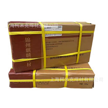 �\���\����D212D256D502D507MoD512D517D322D397ģ����ĥ�Ѻ����l