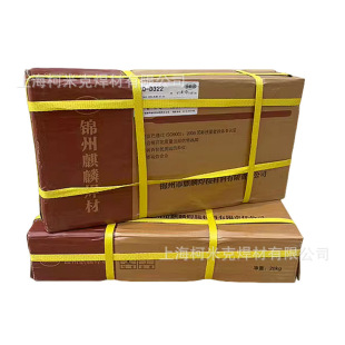 �\���\����D212D256D502D507MoD512D517D322D397ģ����ĥ�Ѻ����l