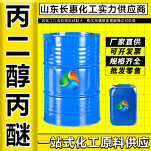 �F؛���� ����������PNP���I���坍���܄�����99.9% ����������