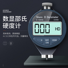 ӲӋyʽ@΢zzlx-aӲȜyԇxcd͸߾