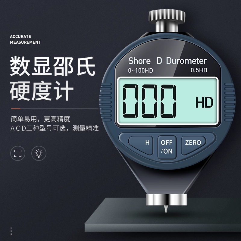 Твердомер по Шору портативный цифровой дисплей микрорезина силиконовый металл lx-a твердомер c тип d тип высокая точность