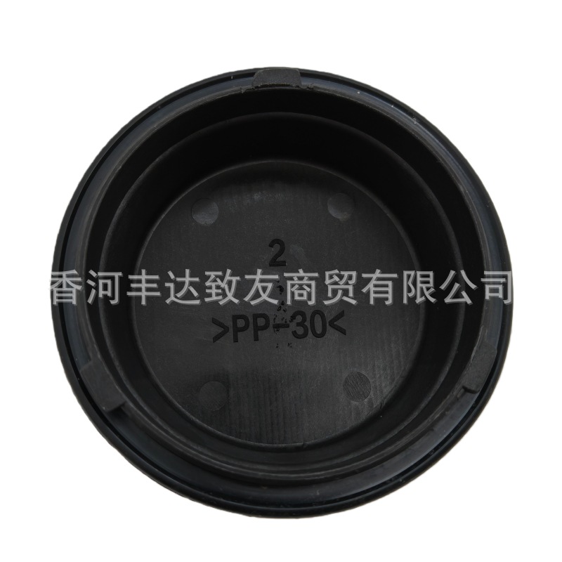 921912E000 92191-2E000 Suitable for I10 Getz Accent Tucson Headlight Rear Cover Dust Cover