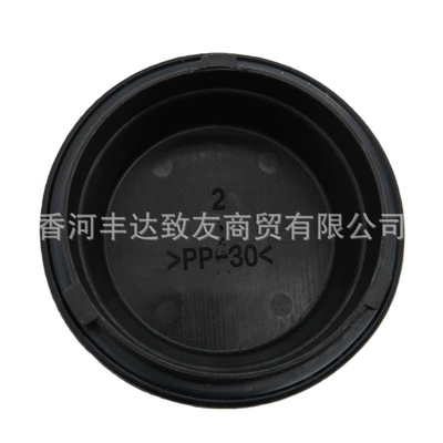 Headlight Rear Cover Dust – Digər kuzov və aksesuarlar