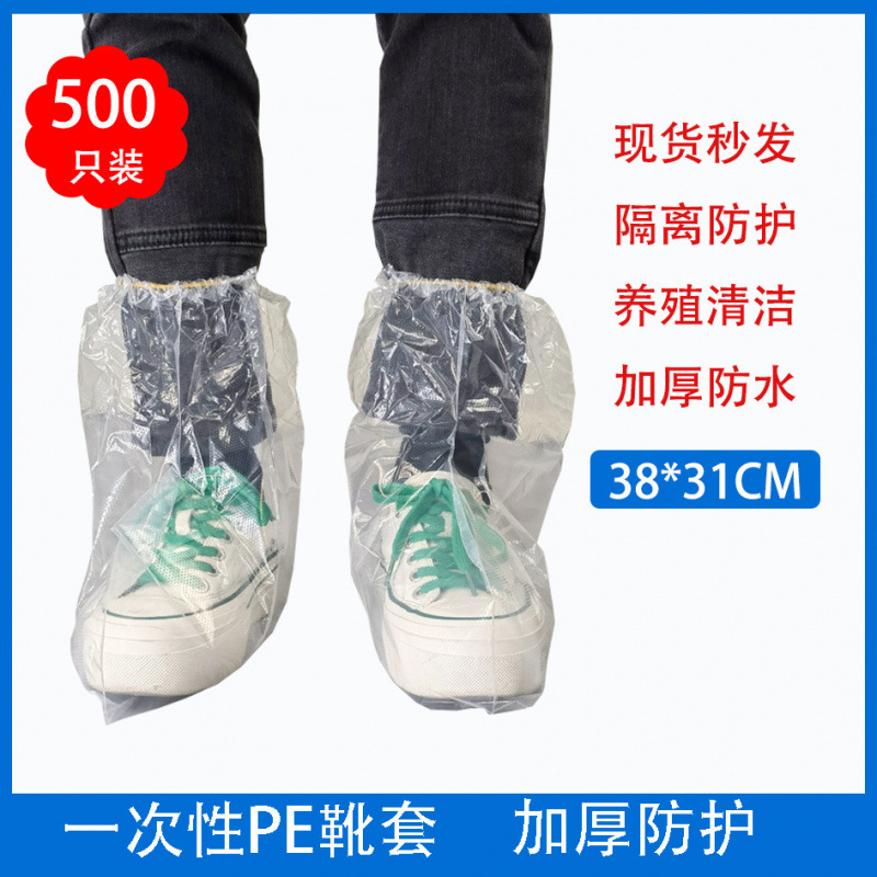 투명색 짧은 튜브 고무밴드 500개