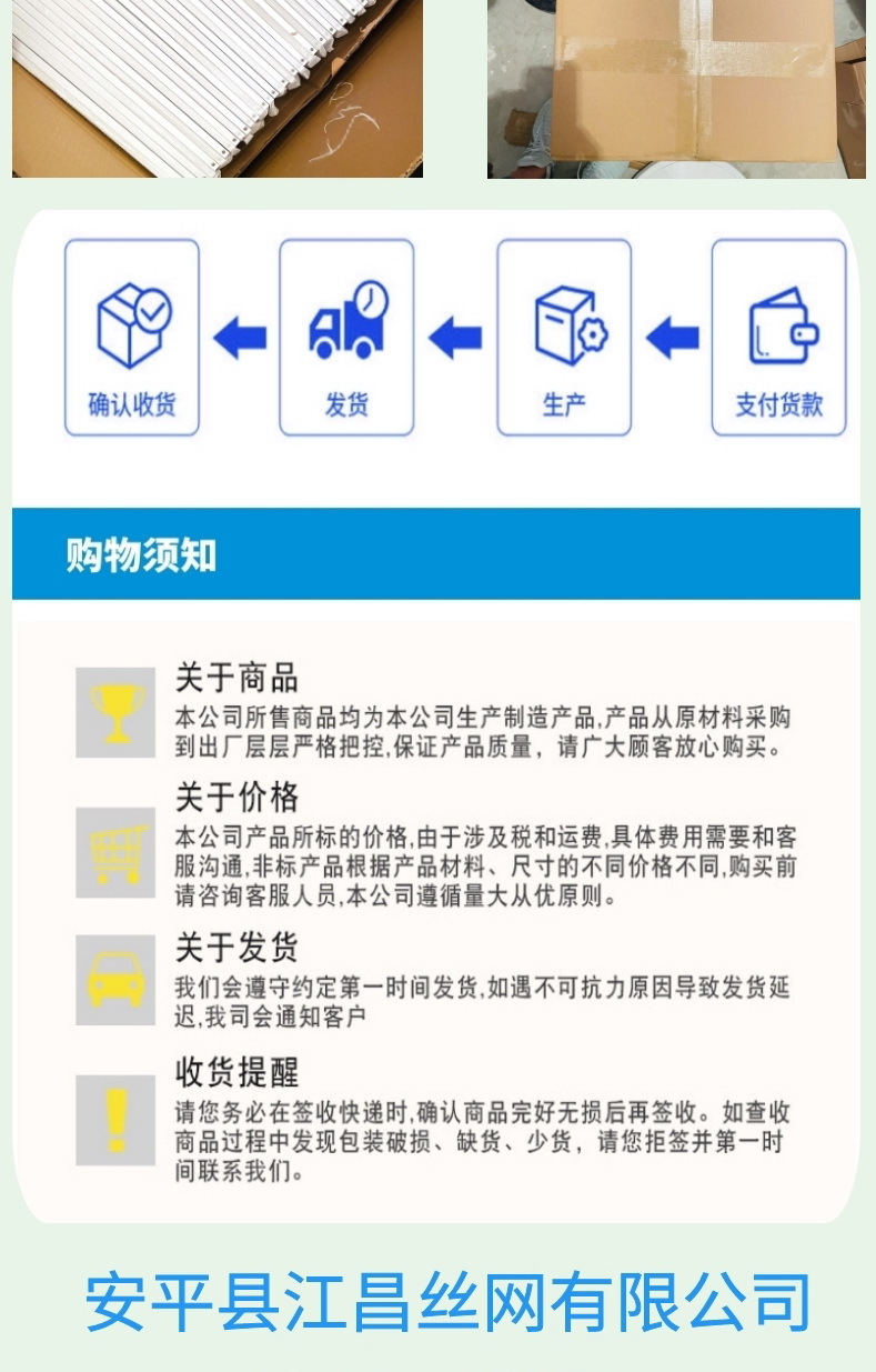 烟机网详情页 (4).jpg