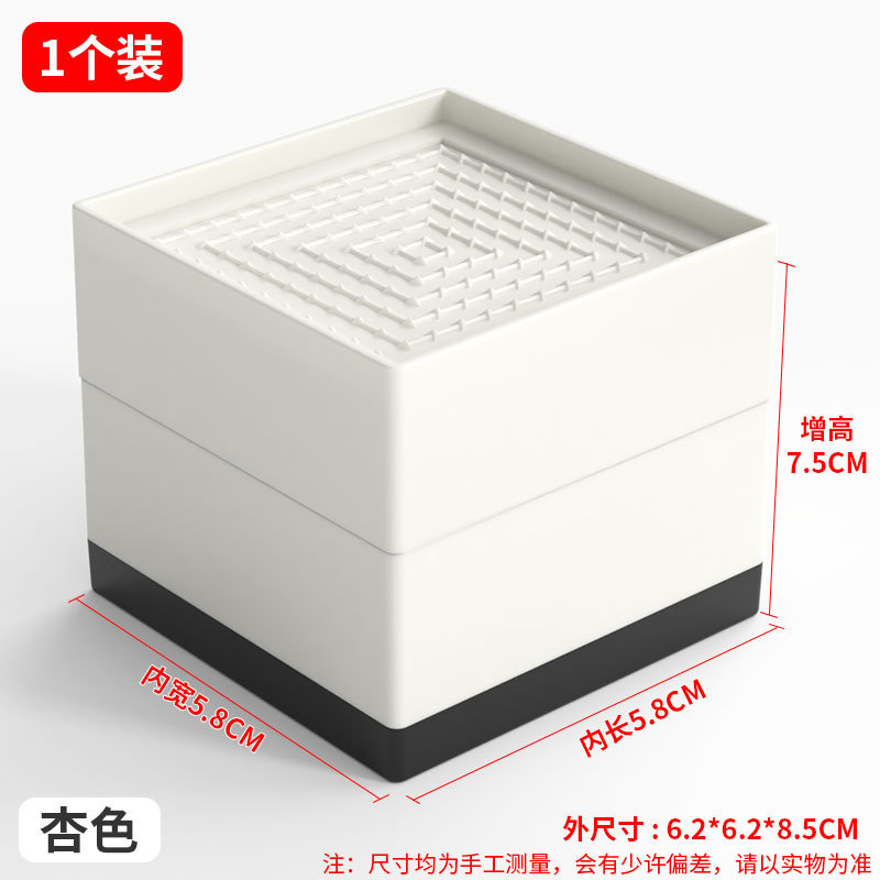 桌子增高脚垫柜子茶几沙发床脚加高垫家具增高底座柜脚加高块神器|undefined