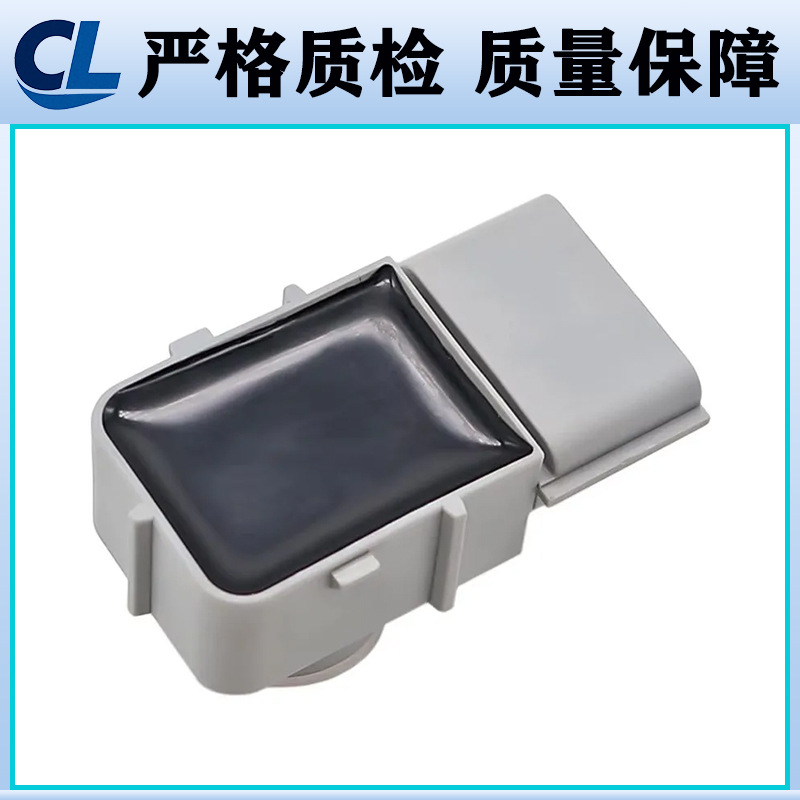 Black and White Color 95720-B2300 95720B2300 Suitable for Hyundai Kia Reversing Radar Sensor