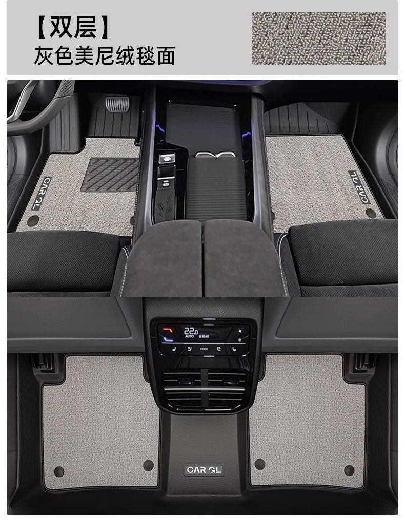 Suitable for Volkswagen Passat Floor Mats Surrounding Tpe Car Floor Mats 19-25 Volkswagen Upper Pro Main Driver's Mat