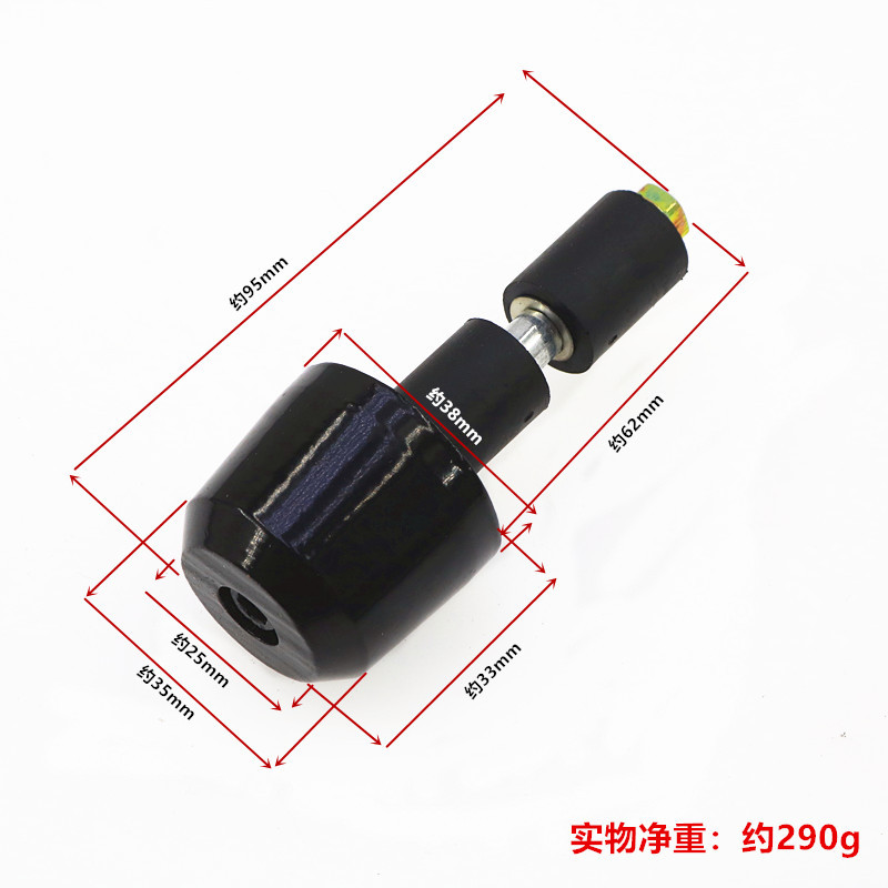 Motorcycle Handlebar Solid Iron Plug Modified Universal Faucet Anti-Fall Throttle Handle Grip Balance Plug