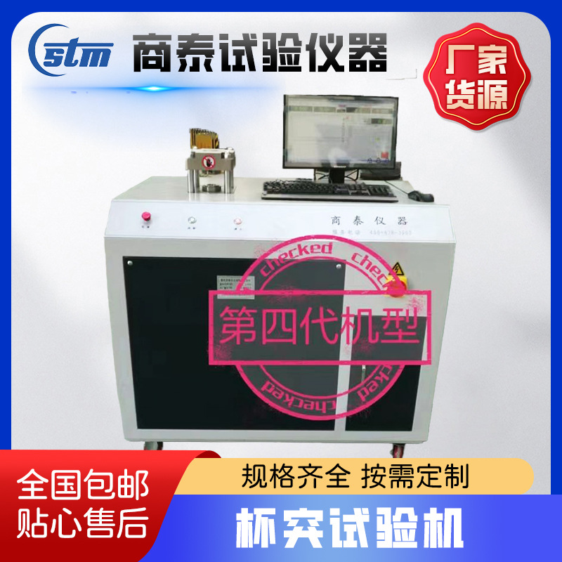 微信图片_20250326090302