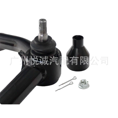 Asqı sistemi / Xodovoy hissələr Gx460 470 Reinforced Iron