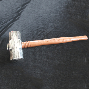 Halloween Props Hammer Children's Plastic Props Hammer Adult Trick Funny Performance Tools Road
