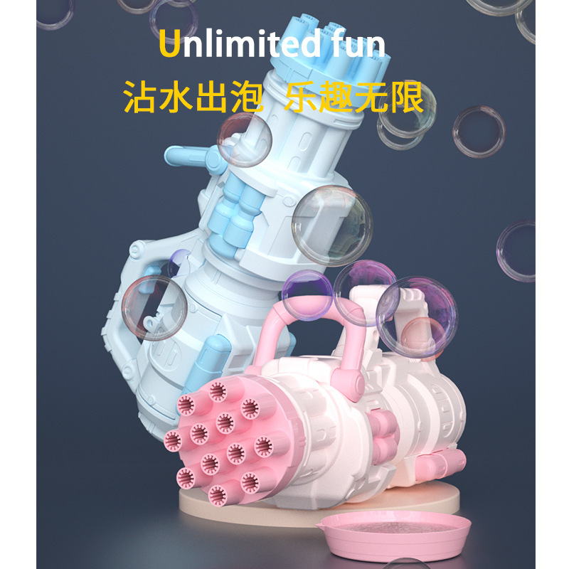 Máquina de burbujas para niños juguetes en línea popularidad de mano Gatlin pistola de burbujas automática transfronteriza regalos al por mayor