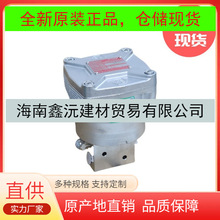 ��Ĭ��ASCO��λ��ֱͨ��ʽ�Ȍ�늴��yWSNFET8327B302MO�㉺����