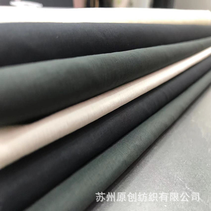 尼龙纬弹锦纶塔斯隆皱感面料仿棉空变弹力羽绒服防晒衣运动布料