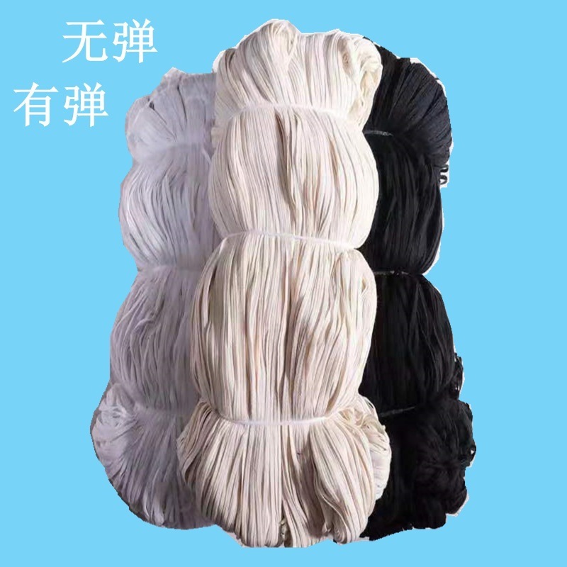 织带内衣肩带拼肩缝拷边肩纱带合肩缝拉肩条现货十三编直供批发
