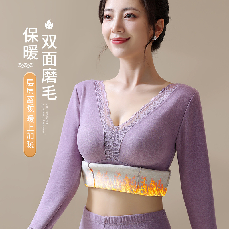 Winter Cashmere Silk Thermal Underwear Women's suit fleece-lined Thickened Wear-Free Bra Heating Base Autumn Clothes and Pants