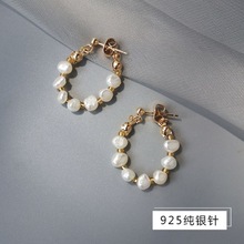 巴洛克珍珠耳飾女耳環2021年新款潮韓國氣質網紅925銀耳釘耳環