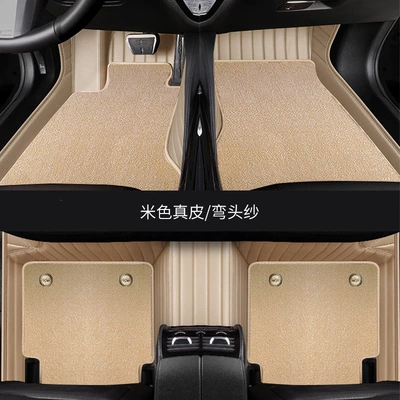 Car Carpet Lavida, Tiguan L - genuine-cowhide-warm-beige-warm-beige-curved-edge-yarn-double-layer-genuine-leather-model
