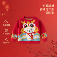 ���ɐ۸��ޡ�ᘿ����ދ냺ë��Atɫë��ͯ���L�냺�����·�