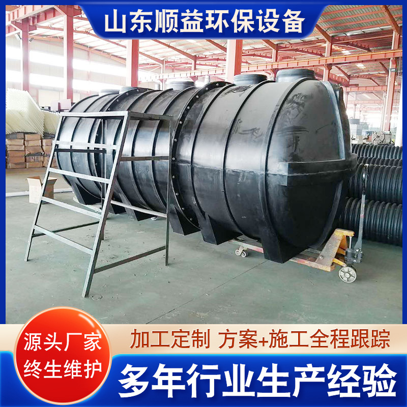 供应加厚pe塑料化粪池 一体式吹塑塑料化粪池 加厚塑料化粪池