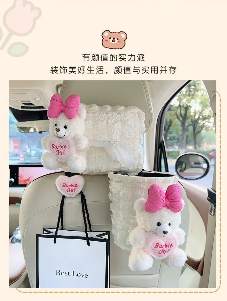 Car tissue box, armrest box, seat-mounted car tissue box, decorative accessories, cute cartoon, popular online, for women
