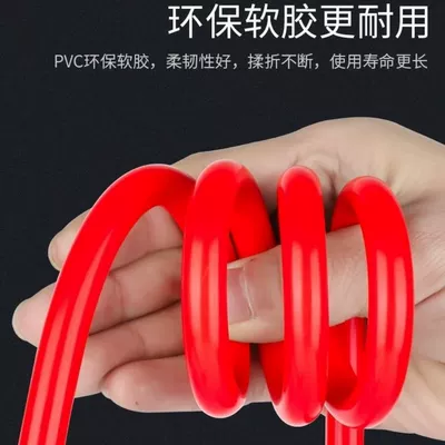 Emergency Jump Starter Cables – Car on the line of fire