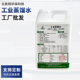 �S�����l���I���sˮ��������ƿȥ�x��ˮƿ�b���sˮͰ�b���sˮ