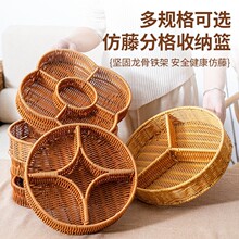 �پ��ָ���ʳ�ǹ��Թ��бP������С����ռ{�������c������@