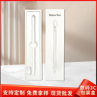 �����O��Pencil��ݹPͨ�ú�ipad�֌��|�عP�������ܺпɶ�logo