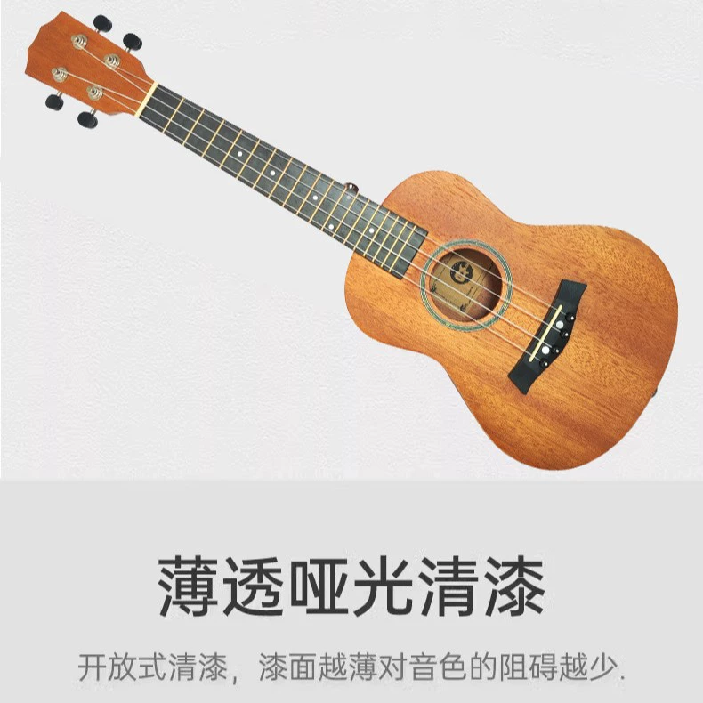 Шпон Юкрири для начинающих мальчиков и девочек Маленькая гитара для студентов Подарки для детей