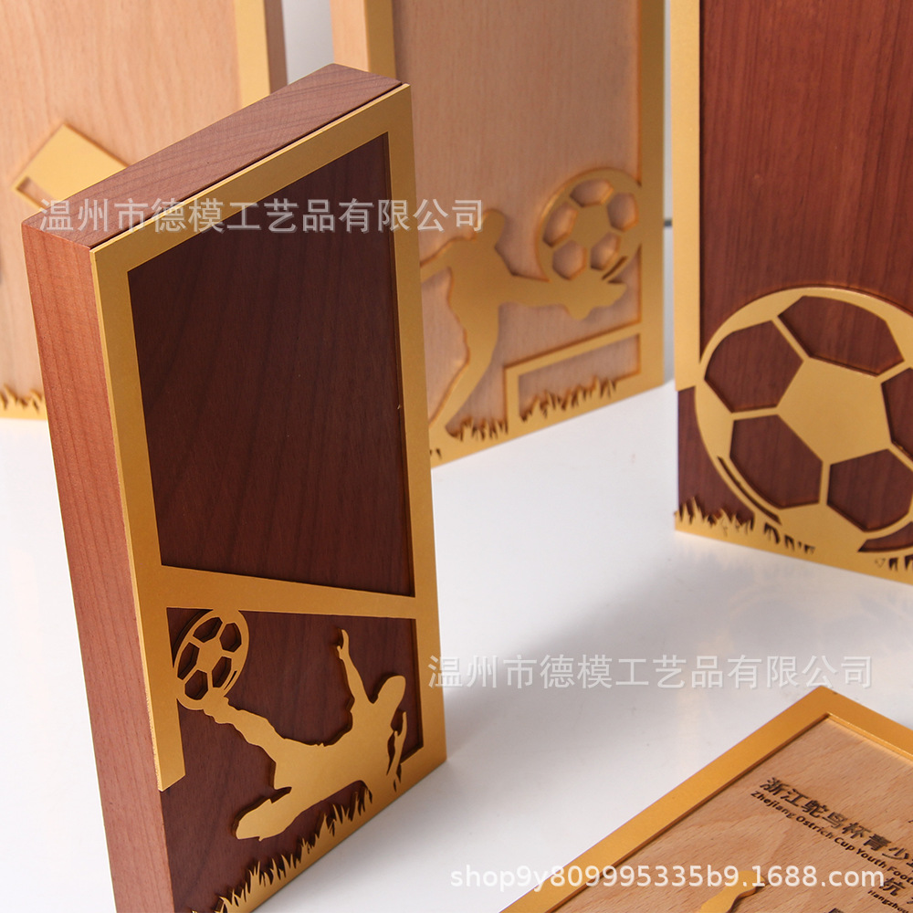 Trofeo de la Liga de Campeones al mejor jugador de la Copa del Mundo de fútbol Bota de Oro portero trofeo de madera hecho a medida
