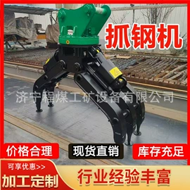 矿山施工设备;工程建筑机械;工程机械配件