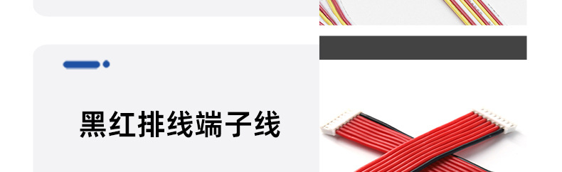 详情页_19.jpg