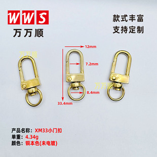 XM33 33mm����С�T�� �T�~�S�~����� ���僽�ɫ�yɫ�o懰�k