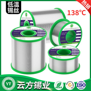 ����șо�o�U�͜غ��a�z��о�a�G�h�����a�������c138�� Sn42Bi58