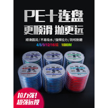 ��ʮ�B�P0��PE�~����ʴ����R4��8��9��12��16��PE����~��