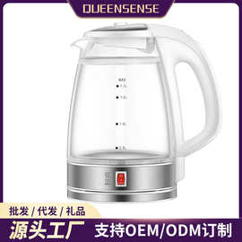高硼硅玻璃带电热水壶自动断电大容量烧开水茶壶定制防干烧保温