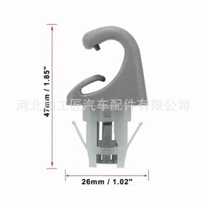 Adecuado para Toyota Corolla Camry Corolla Highlander Sombrilla de visera con hebilla Clip de fijación